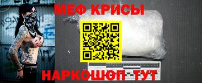 дживик Донской