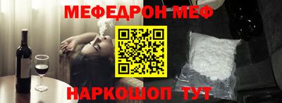 эйфоретик Дубна