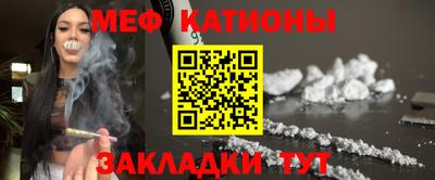 дживик Донской