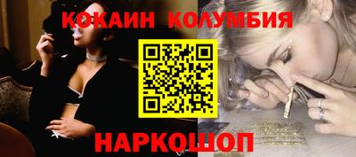эйфоретик Дубна
