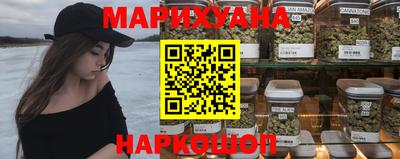 соль ск Донецк