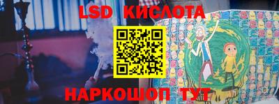 дживик Донской