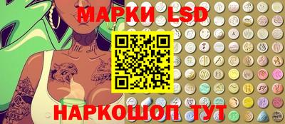 дживик Донской
