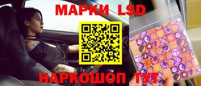 дживик Донской