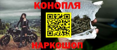 соль ск Донецк