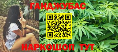 соль ск Донецк