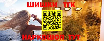 дживик Донской