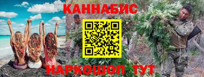дживик Донской