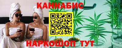 соль ск Донецк