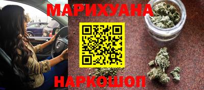 эйфоретик Дубна