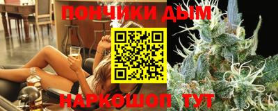 дживик Донской