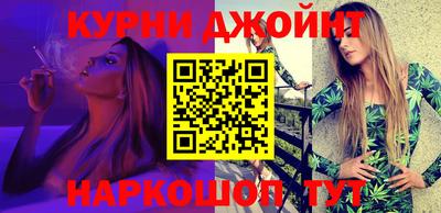 соль ск Донецк