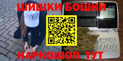 соль ск Донецк