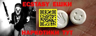 дживик Донской
