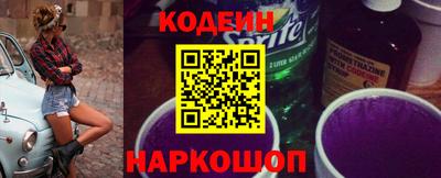 дживик Донской
