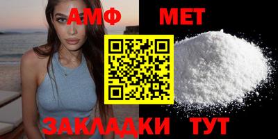эйфоретик Дубна