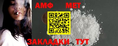 дживик Донской