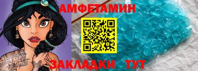 дживик Донской