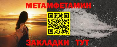 эйфоретик Дубна