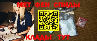 соль ск Донецк