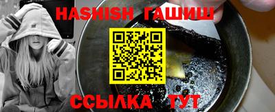 дживик Донской