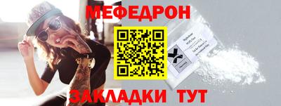 кокаин перу Усть-Илимск